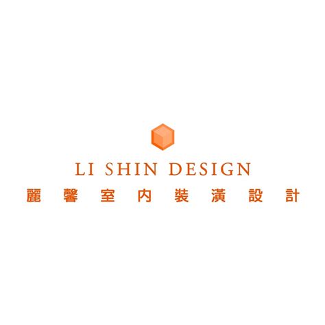 麗馨室內裝修|麗馨室內裝修設計｜工程統包 (@lishindesign